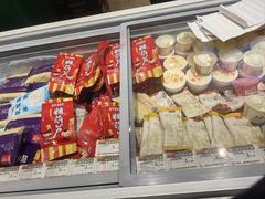 -老鼎丰(靖宇街总店)