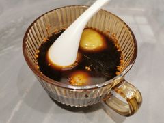 -县前汤圆店(县前头店)