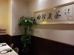 -一叶一世界•素食餐厅(新光天地店)