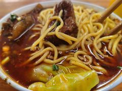 -蒋六十八梯眼镜面(渝中店)