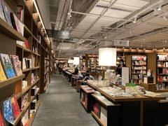 -茑屋书店(天目里店)