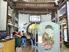 -飘香小食店(国平路店)