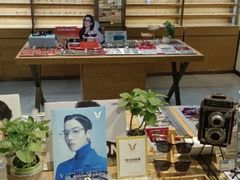 -康利眼镜·蔡司战略合作店(龙泉书房店)