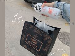 -火刻北京烤鸭(市北区·鲍岛市场店)