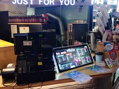 门面-SUGAR糖薯·章鱼烧(鹏欣水游城店)