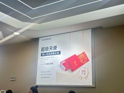 -北京画美医疗美容医院
