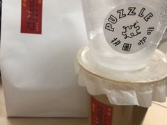 -PUZZLE COFFEE 拼图咖啡