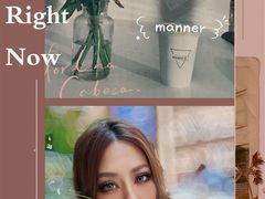 -Manner Coffee(港汇恒隆广场店)