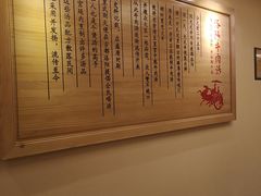 -牛三哥洛阳牛肉汤(生态城店)