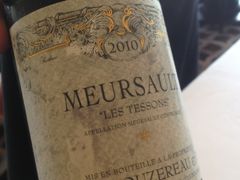 Meursault-Caprice(香港四季酒店)