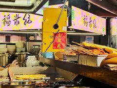 -老客满蛋饼(双塔市集店)
