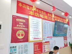 -郑远元专业修脚房(百花三路店)