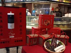 -上海人家花樣年华(虹口龙之梦店)