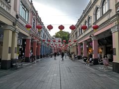 -仁信老铺(华盖路店)