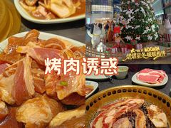 -韩盛·盛江山自助料理(中街大悦城黑金店)