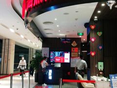 -海底捞火锅(锦艺城店)