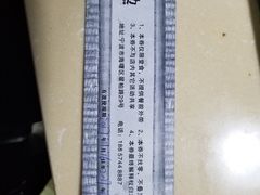 -马路边边·成都串串(翠柏路店)