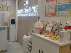 -瑞派·关忠动物医院·猫专科·犬专科(三环新城店)