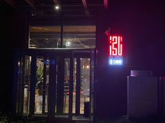 门面-泓0871臻选云南菜·味庄