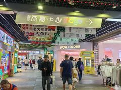 -观音桥步行街