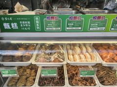 -紫光园清真北京小吃(银村街店)