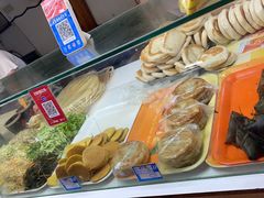 -大连熟食品交易中心