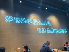 -本色.小马哥烧烤(无锡九里仓店)