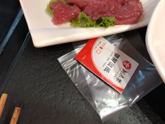 -铜来聚老北京涮肉(恒隆广场店)
