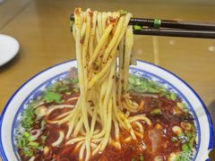-清真磨沟沿老字号牛肉面(总店)