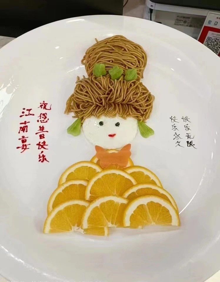 生日宴 #创意水果拼盘 #生日宴会朋友