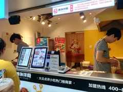 -傅强排骨(成都总店)