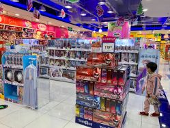 -玩具反斗城(正大广场店)