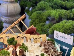 -乔先生涮肉·鲜活牛羊肉火锅(塘沽店)