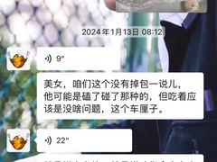 -海鲜皇宫(景泰翰林店)