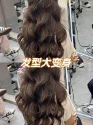 -首脑美发沙龙