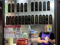 -小辫子羊肉面馆(周东店)