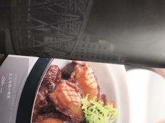 -沧浪亭(临汾路店)