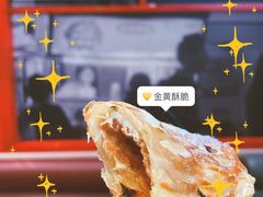 -永和大王(宜山店)