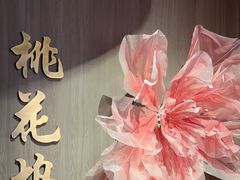 -金陵梦华·宫宴(南京首店)