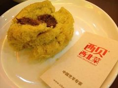 upload_pic-西贝(金桥店)
