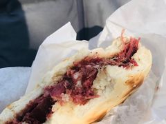 -杨天玉腊牛羊肉店