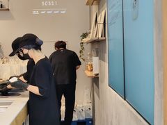 -喜茶(上海打浦桥日月光gelato lab+店)