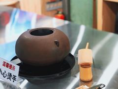 -THE MATCHA TOKYO抹茶东京