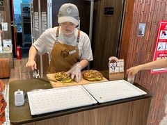 -原麦山丘(超极合生汇店)