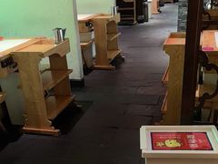 -大龙燚火锅