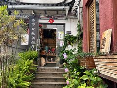 -唐咖精品咖啡(大理古城手冲店)