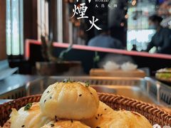 -大隐·成都火锅Bistro(合生麒麟新天地店)