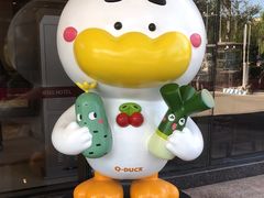 -北京全聚德(西翠路店)