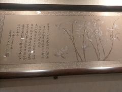 -惠丰堂饭庄·烤鸭·京味菜(西北旺·唐家岭店)