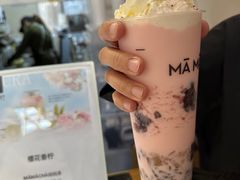 -MĀMĀCHÁ妈妈茶